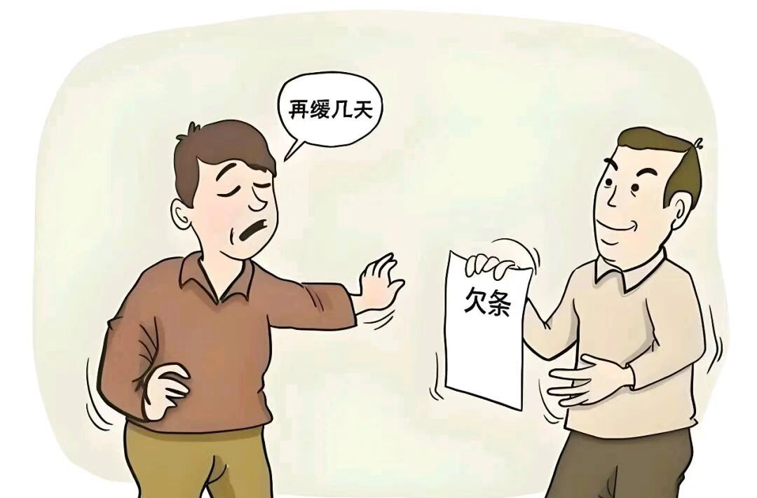 原告擁有“完美”的借條，法院一定會(huì)支持嗎？