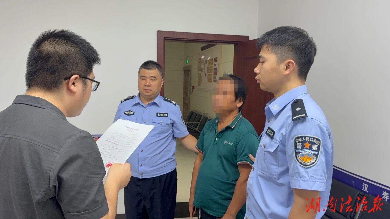 漢壽亮劍涉企金融“執(zhí)行難”  拘傳18人拘留4人，執(zhí)行到位122萬(wàn)余元