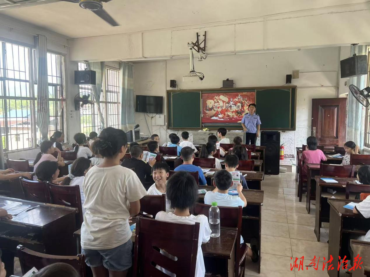 “哪吒”變身普法先鋒，法治第一課護(hù)航青春成長(zhǎng)——冷水灘區(qū)司法局花橋街鎮(zhèn)司法所“利劍護(hù)蕾·雷霆行動(dòng)”專題活動(dòng)進(jìn)校園