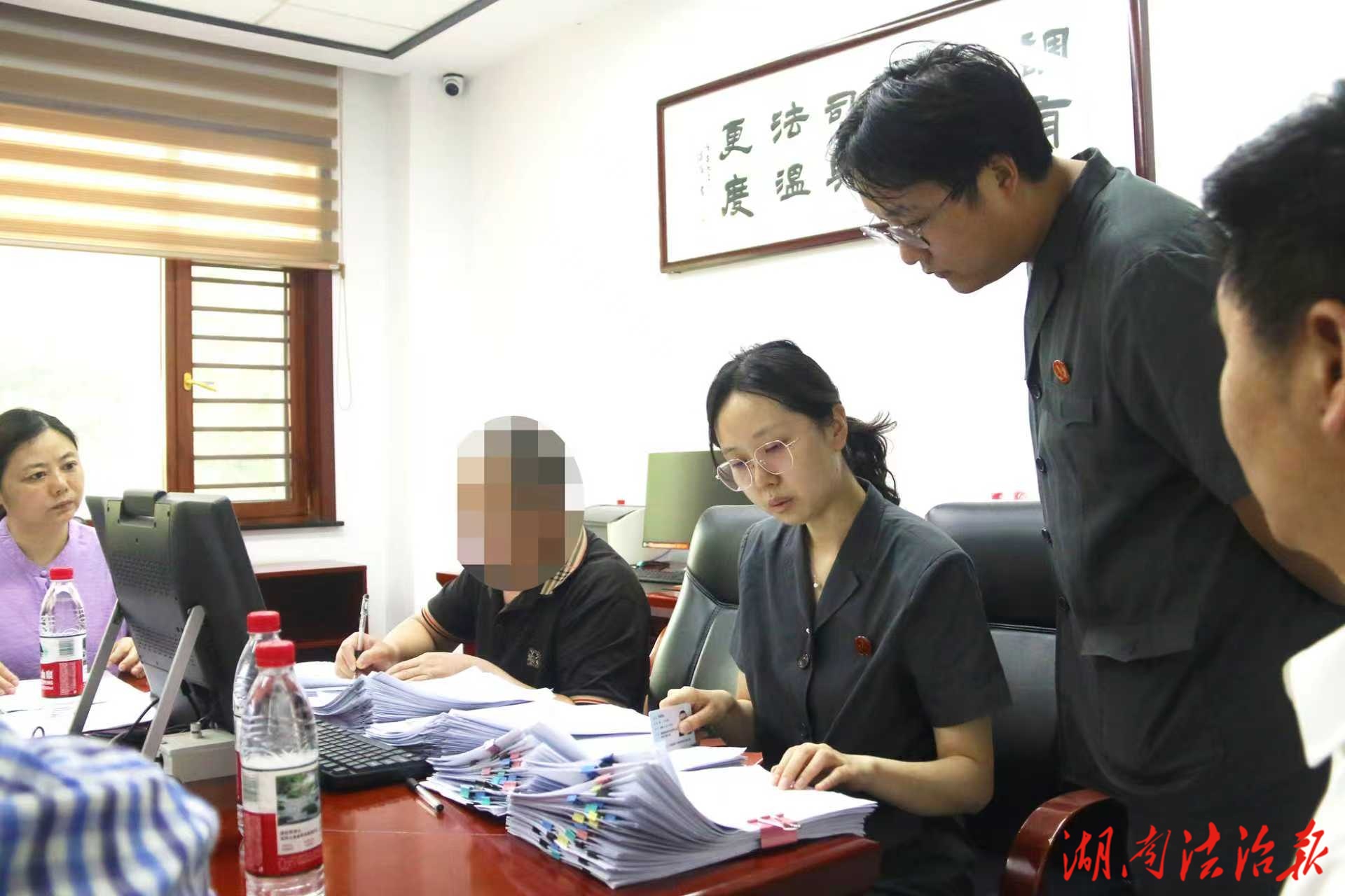 多方聯(lián)動(dòng)調(diào)解  一朝圓滿執(zhí)結(jié)