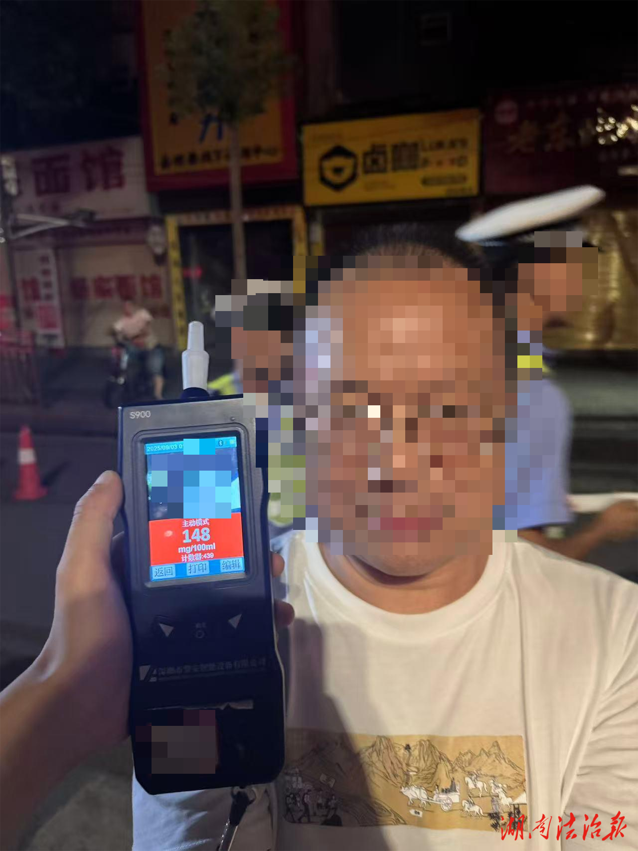 挑釁、辱罵交警？嚴(yán)懲！花垣公安查處一起阻礙執(zhí)行職務(wù)案件