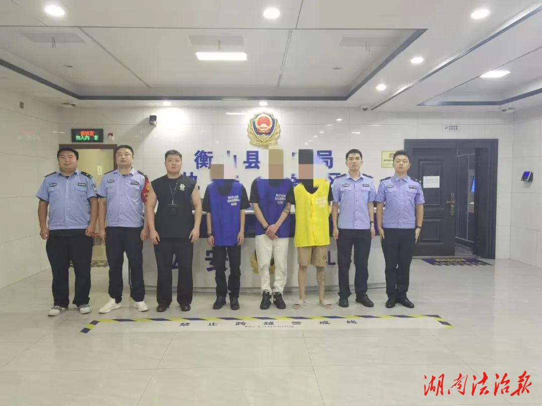 細心民警制止一起“約架”時揪出一個詐騙團伙！