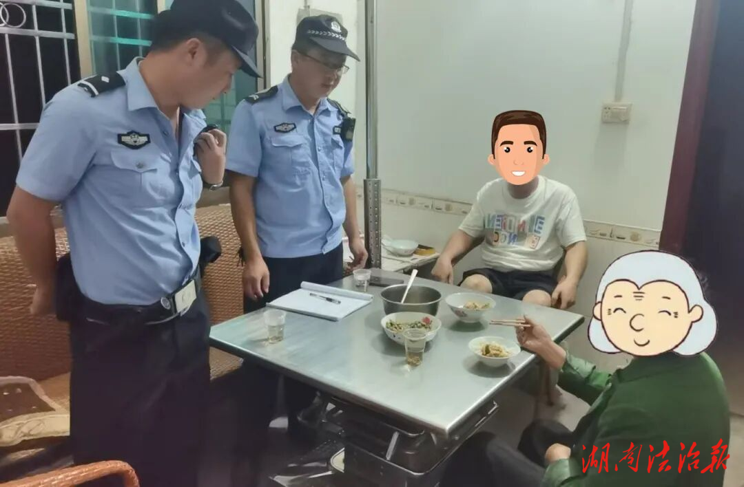 深夜警燈照亮七旬老人歸途