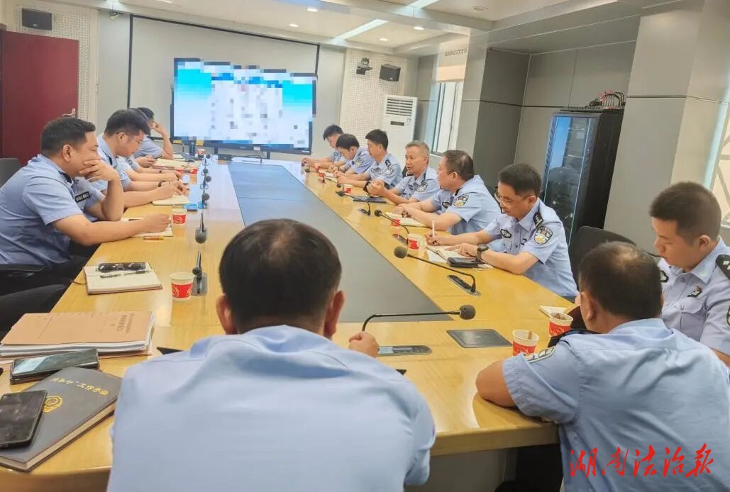 武陵源公安分局召開反詐工作推進(jìn)會(huì)