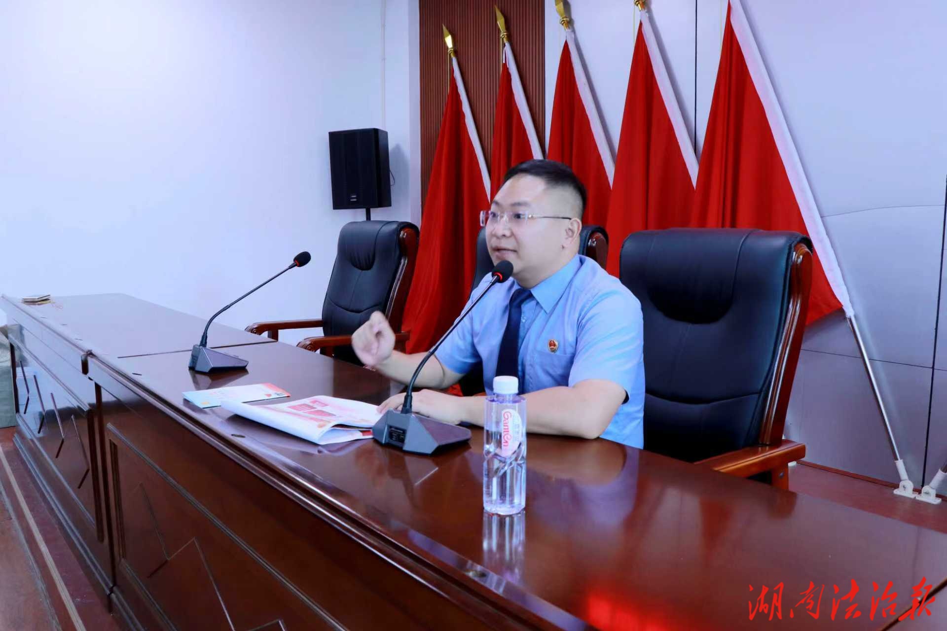 隆回縣檢察院普法宣講活動(dòng)走進(jìn)縣人武部 為強(qiáng)軍興軍注入法治動(dòng)能