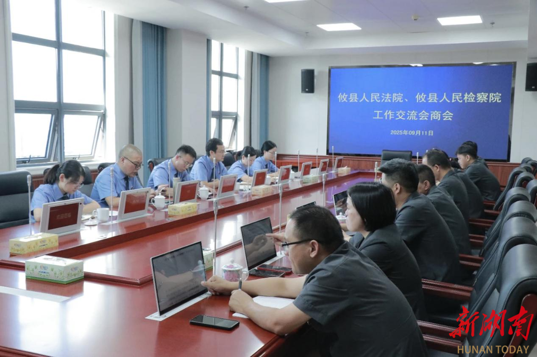 以共識(shí)促共為，以協(xié)同提能效