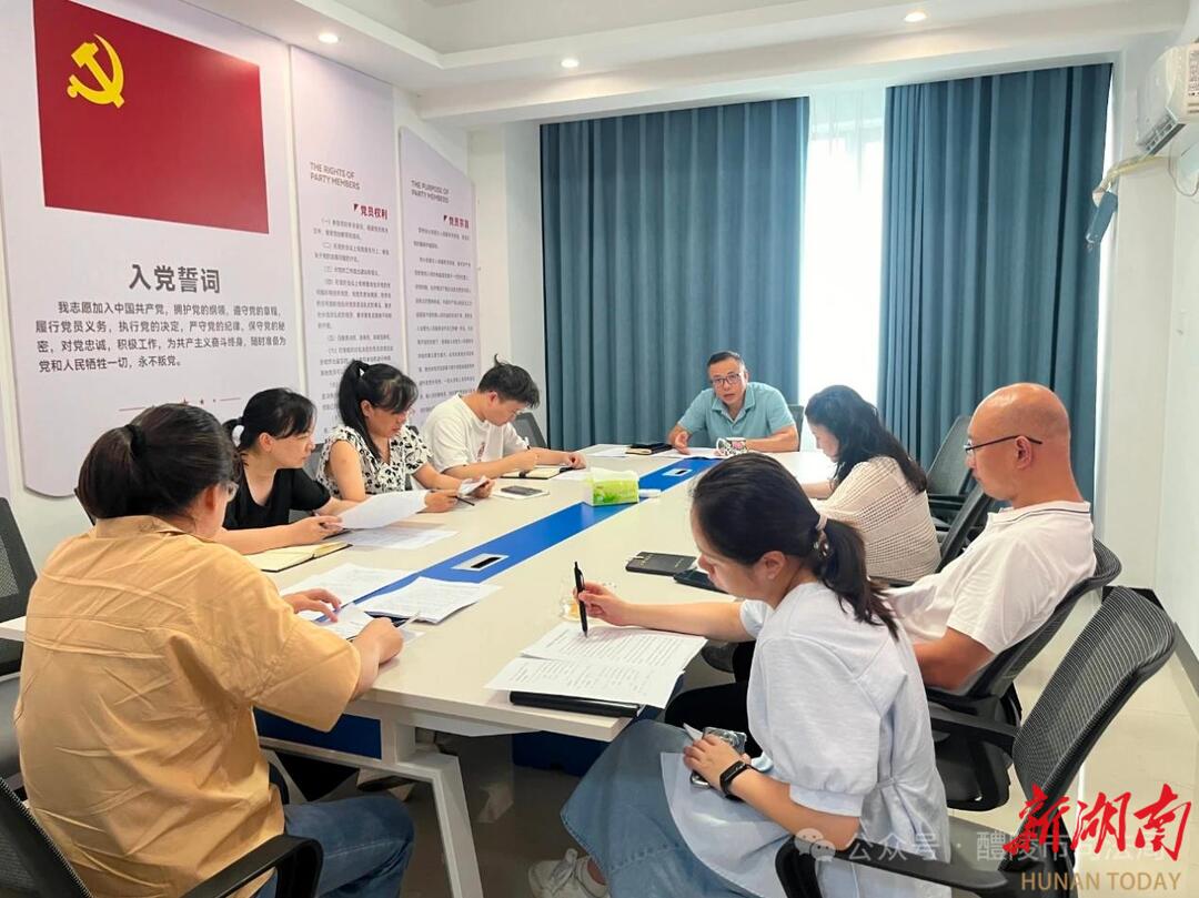 醴陵市依法治市工作專項檢查培訓會召開