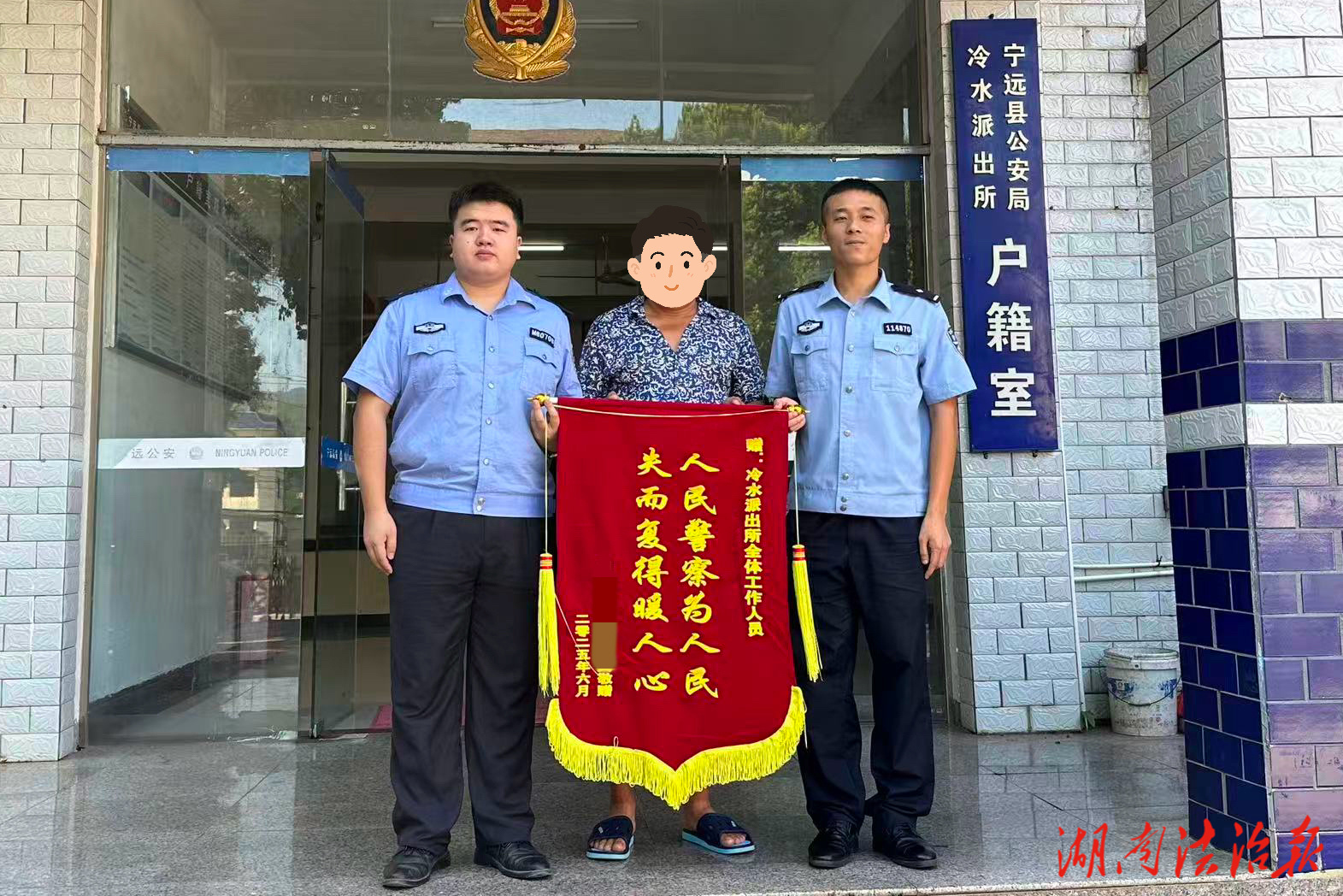 【全民反詐】“托關(guān)系”可入學(xué)？當(dāng)心落入詐騙陷阱