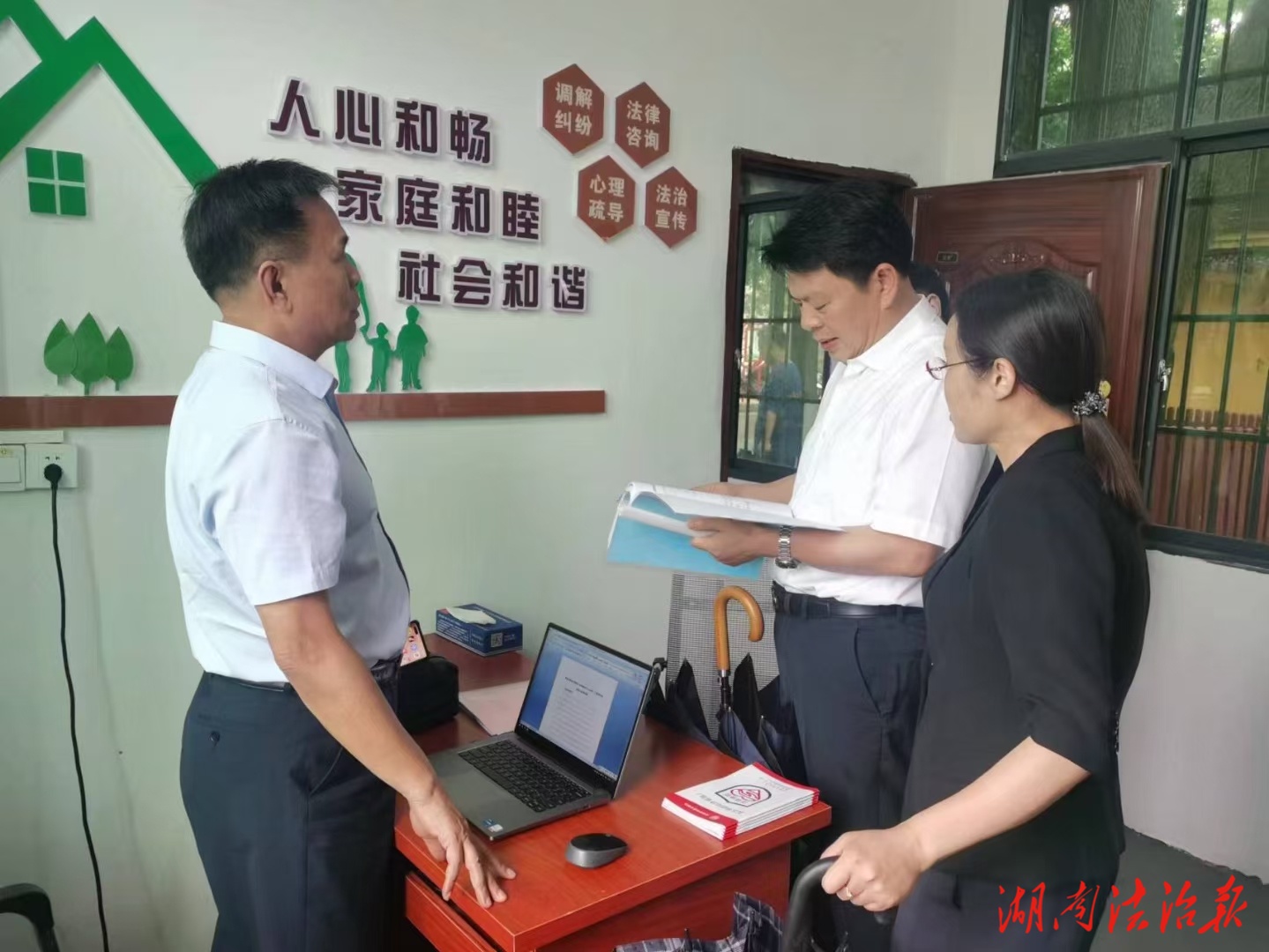 扎根基層的法律“守門人”  ——記衡陽市基層法律工作者協(xié)會(huì)會(huì)長王建湘