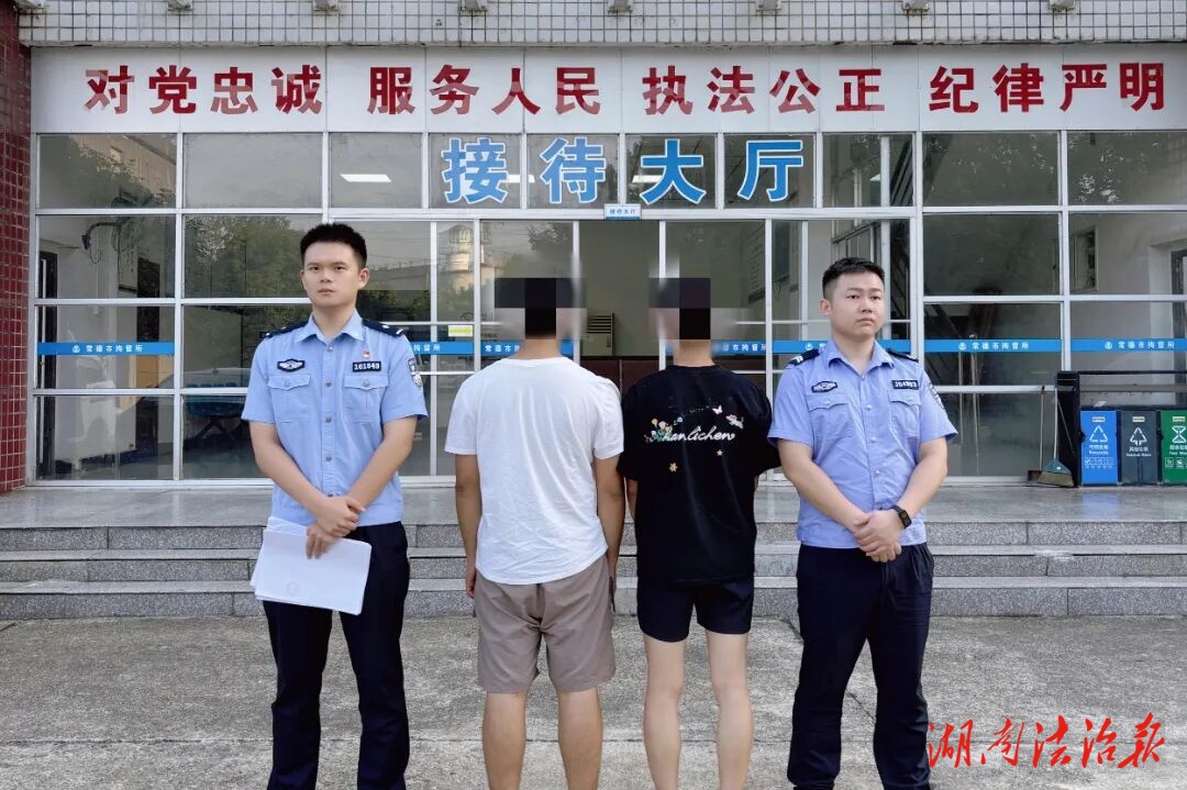 不偷手機(jī)只偷卡？?jī)赡凶由涎蓦娫p版“買(mǎi)櫝還珠”被擒