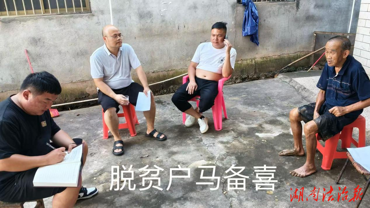 扎根基層聽民意 精準(zhǔn)服務(wù)解民憂