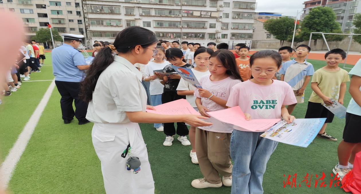 法治點亮新學(xué)期  ——車江司法所開展“開學(xué)第一課”法治宣傳活動