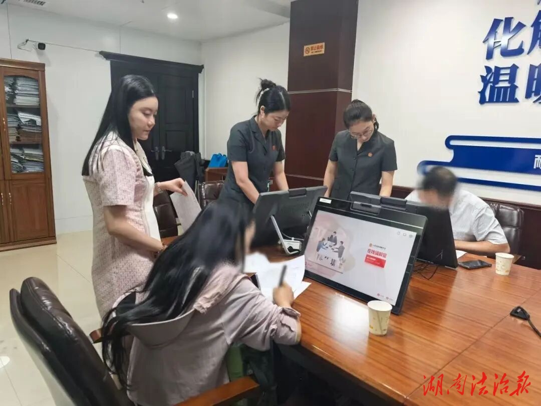 “法院＋商會(huì)”聯(lián)動(dòng)調(diào)解 破冰企業(yè)貨款糾紛