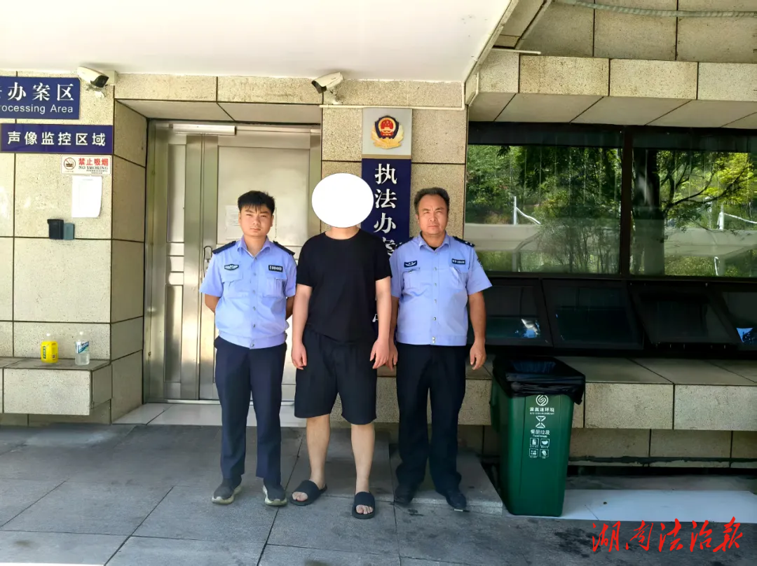 “家賊”難防！男子盜竊親屬財(cái)物被刑事拘留