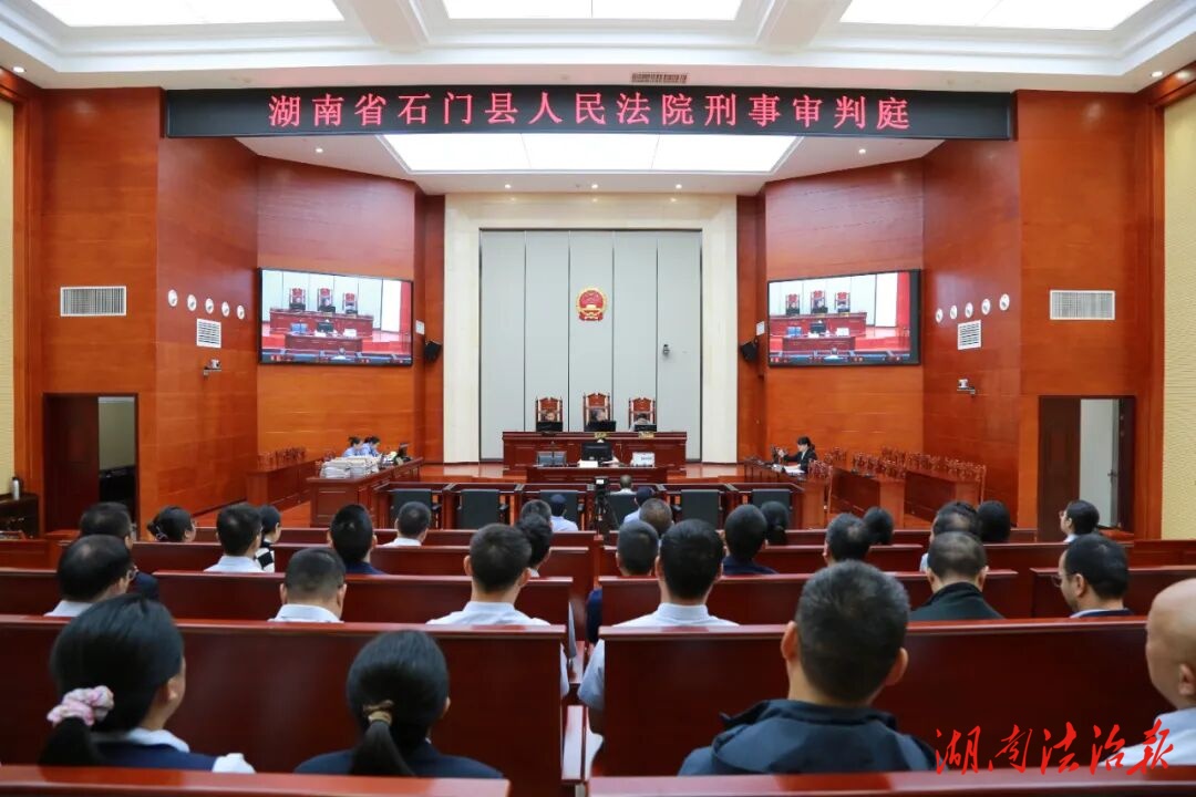 石门检察：省十佳公诉人出庭支持公诉一起职务犯罪案