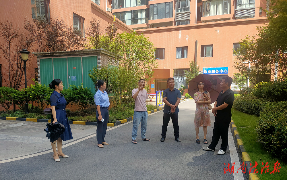 江永住保：縣人大調(diào)研小區(qū)物業(yè)管理工作