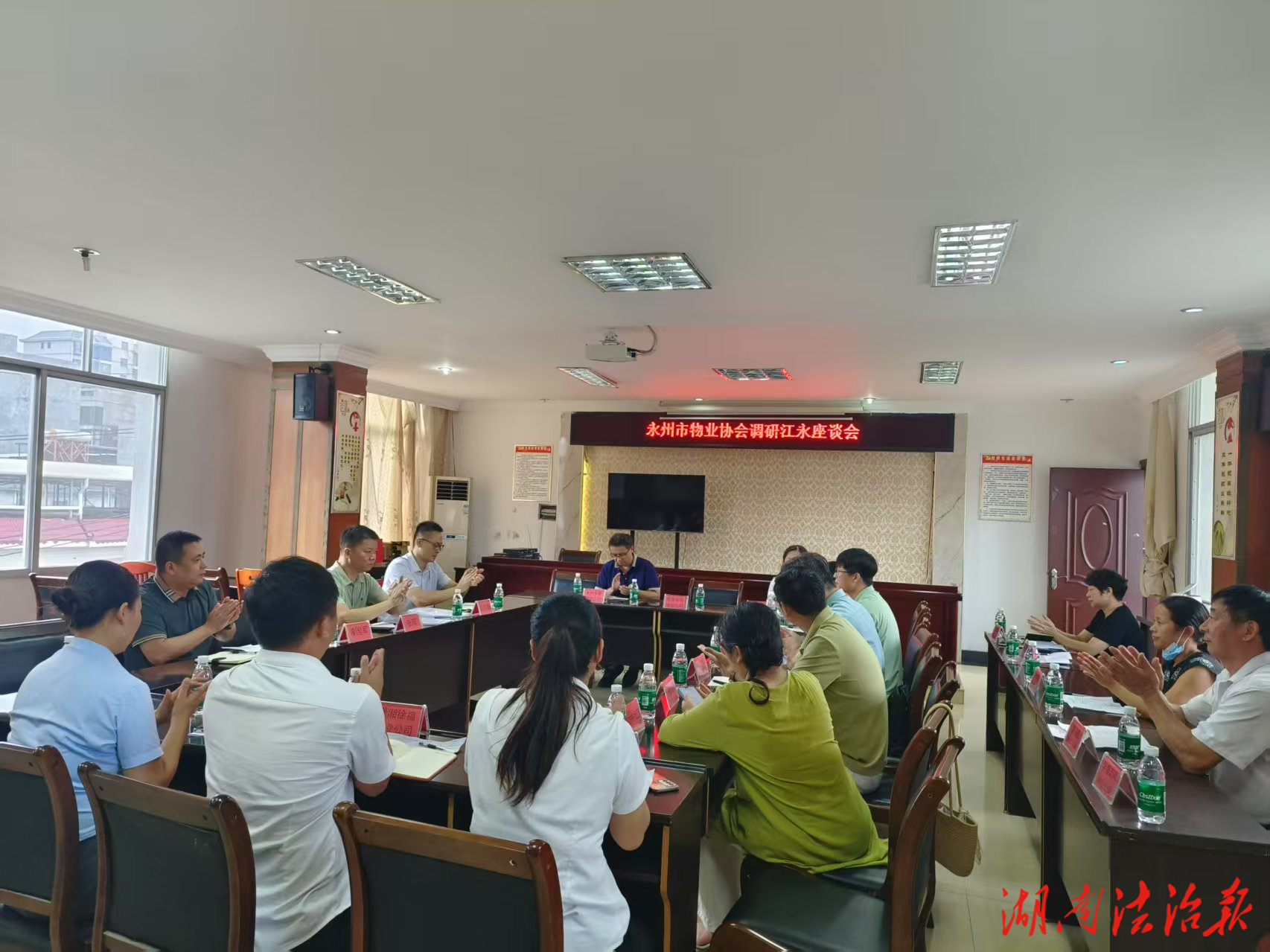 江永住保：市物業(yè)協(xié)會(huì)專題調(diào)研江永縣物業(yè)管理工作
