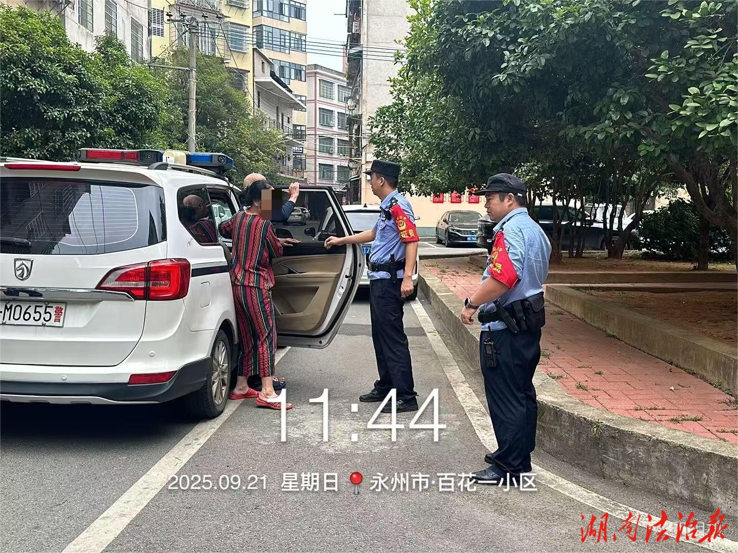 祁陽公安快速響應(yīng)救助摔倒老人