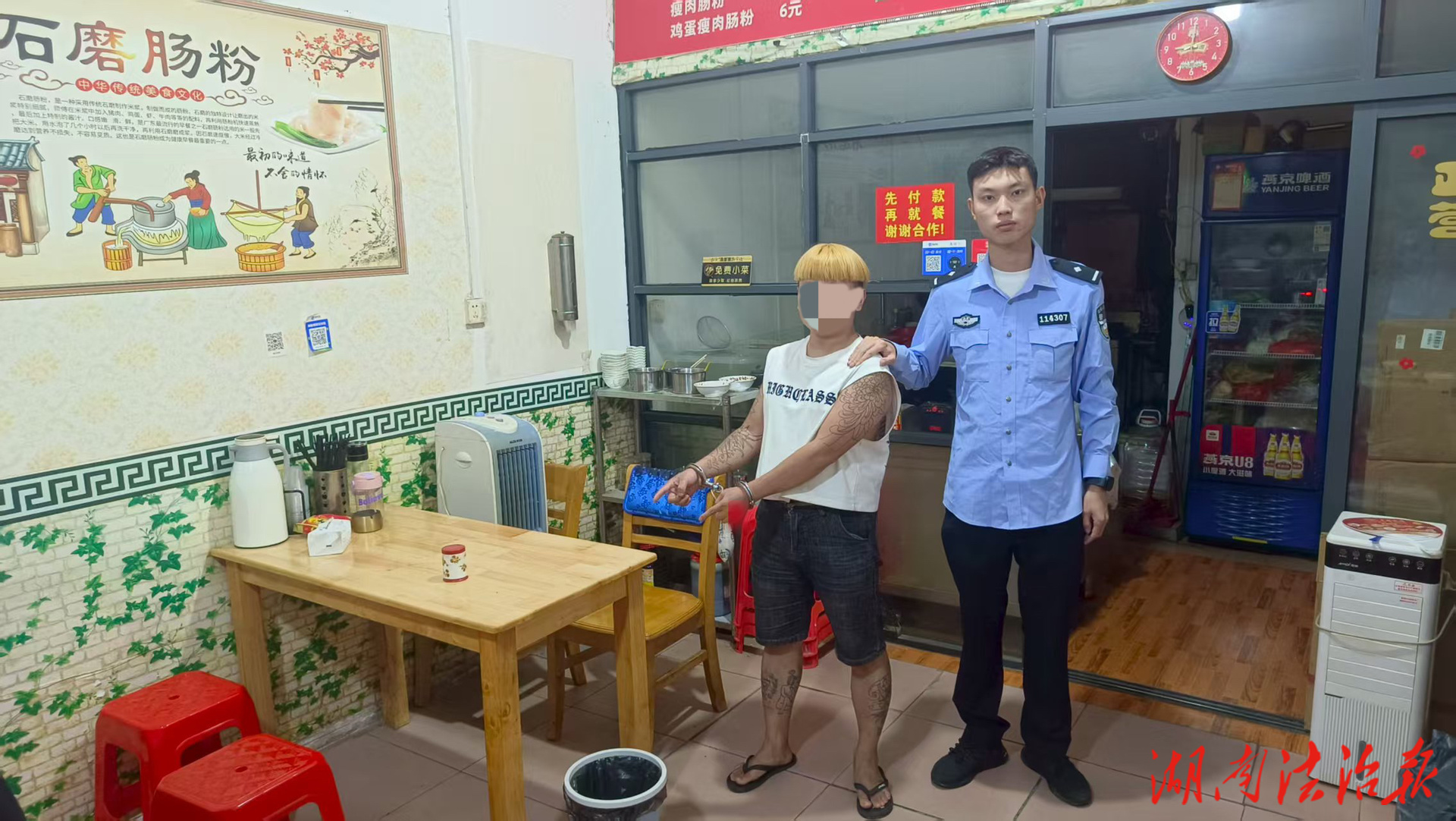 男子“顺手牵羊”，民警全力追“机”！