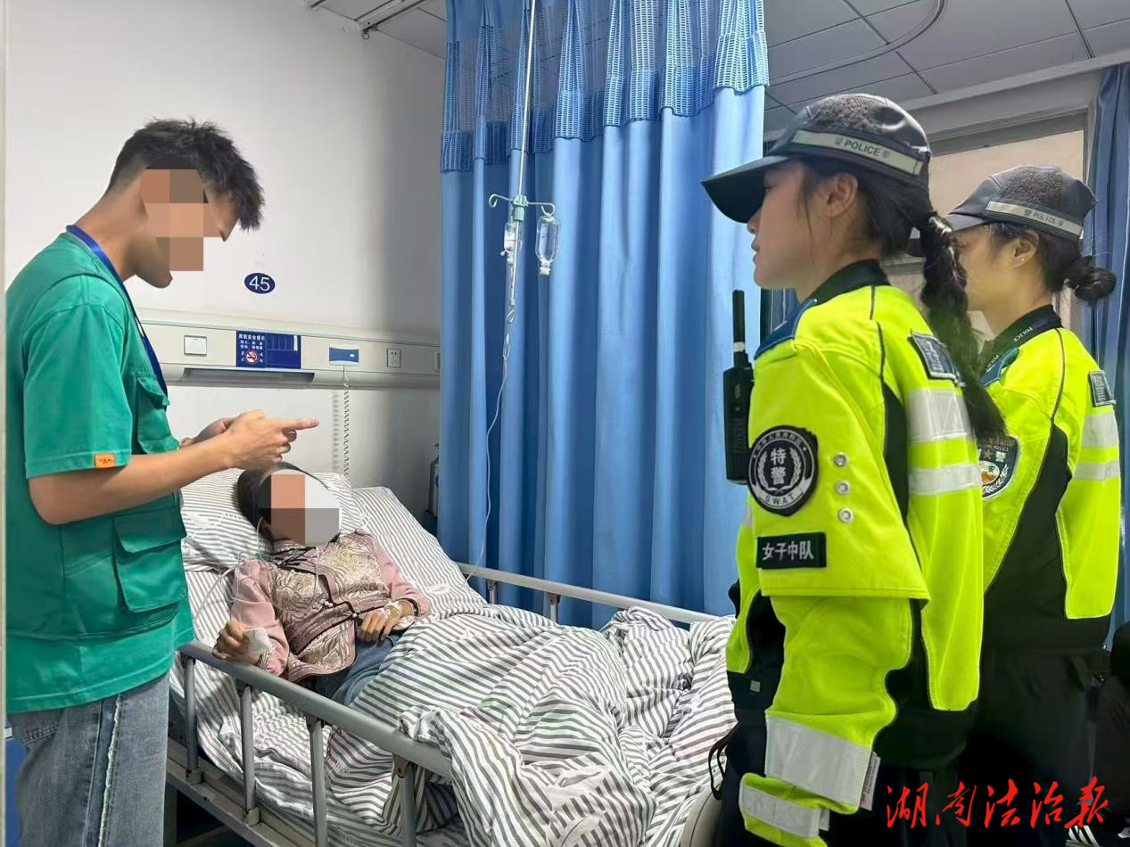 大學新生突發(fā)疾病，吉首公安緊急救助