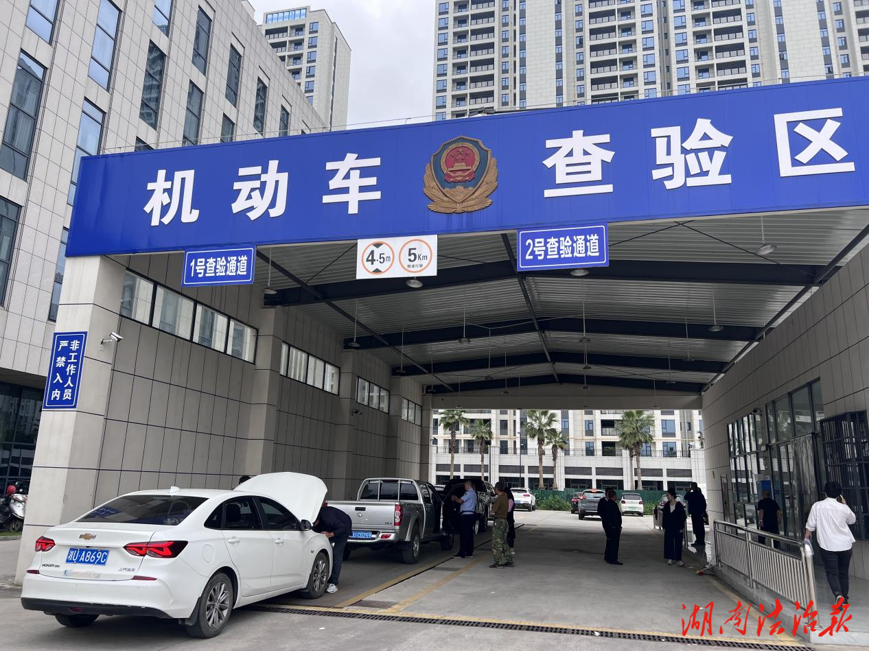 龍山公安：車輛查驗(yàn)上戶高效便捷 群眾暢享優(yōu)質(zhì)服務(wù)
