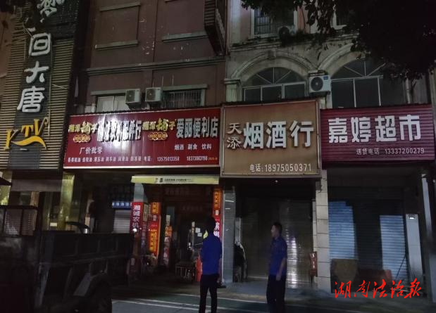 君山城管“閃電出擊”除隱患 筑牢群眾“頭頂安全網(wǎng)”