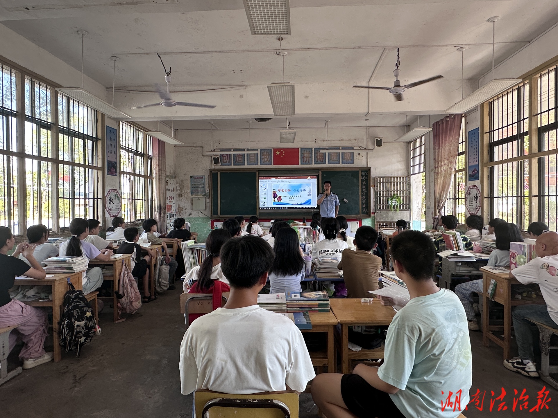 祁陽文富市派出所禁毒宣傳進(jìn)校園，護(hù)航青春助成長