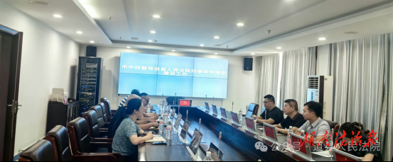 市中院到道县人民法院督导刑事审判提质增效工作