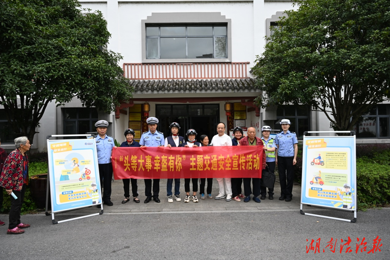 常德交警直属三大队：走进敬老院，交通安全宣传暖人心