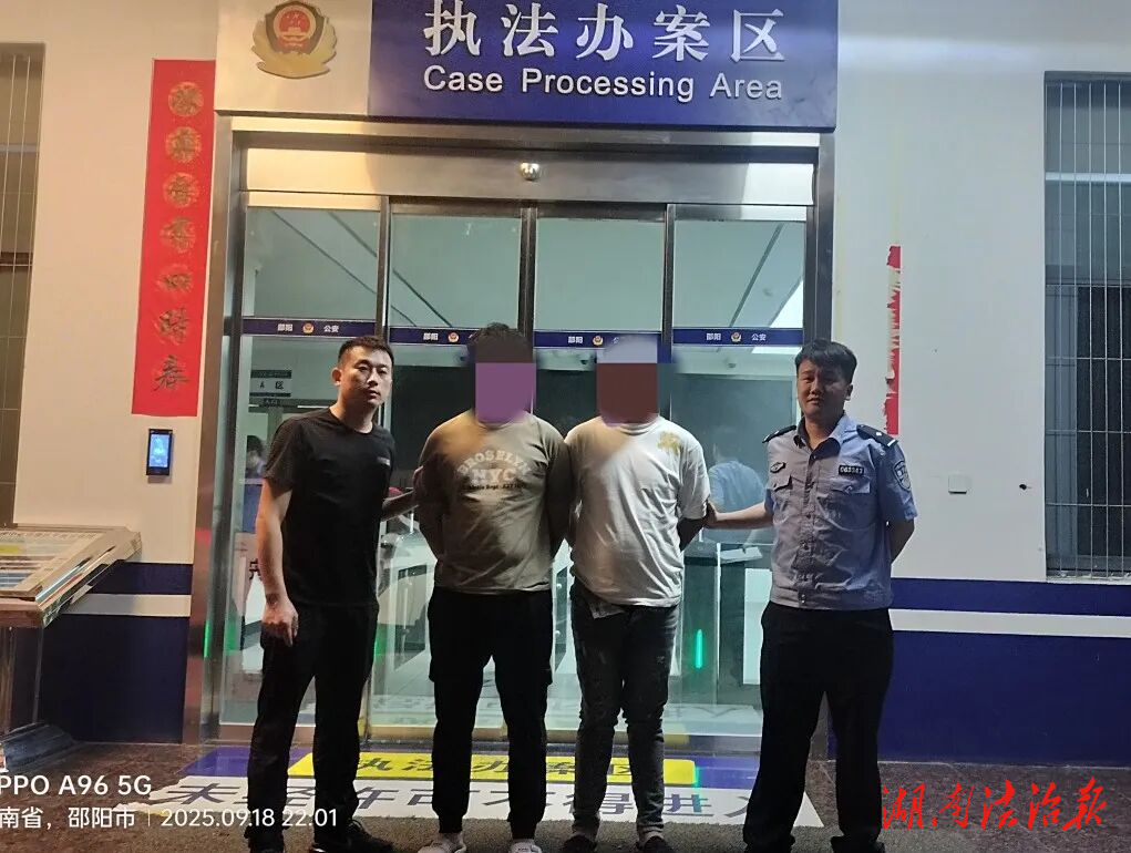 這樣“取錢”=犯罪！取現(xiàn)“車手”當(dāng)場落網(wǎng)
