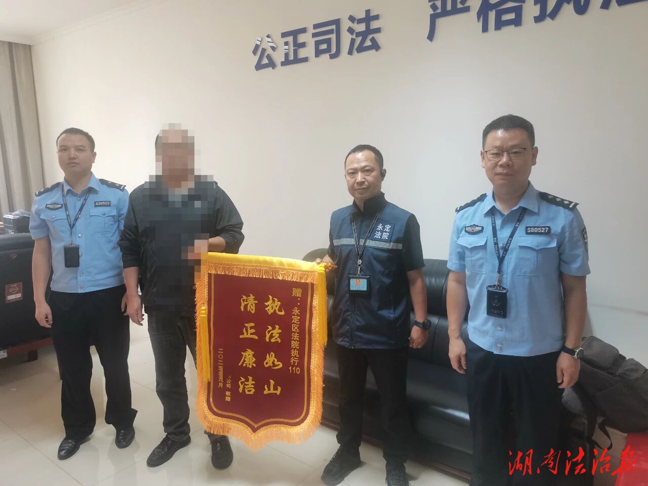 小案連著大環(huán)境 執(zhí)行暖了企業(yè)心
