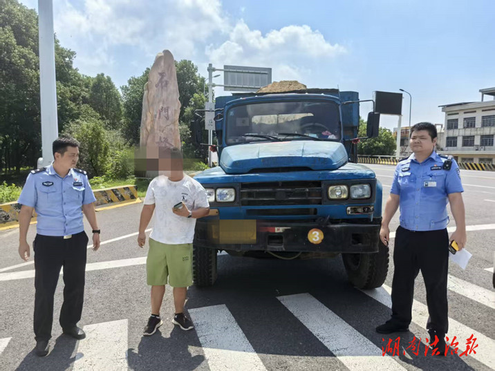 常德经开区交警积极推进老旧非营运柴油车淘汰