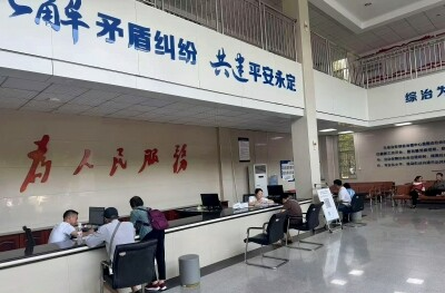 只進(jìn)一扇門 糾紛一站解——永定區(qū)綜治中心規(guī)范化建設(shè)實體化運行綜述