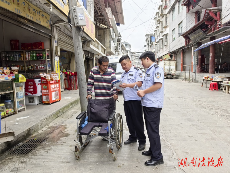 龍山公安：反詐宣傳進街頭，守護群眾“錢袋子”