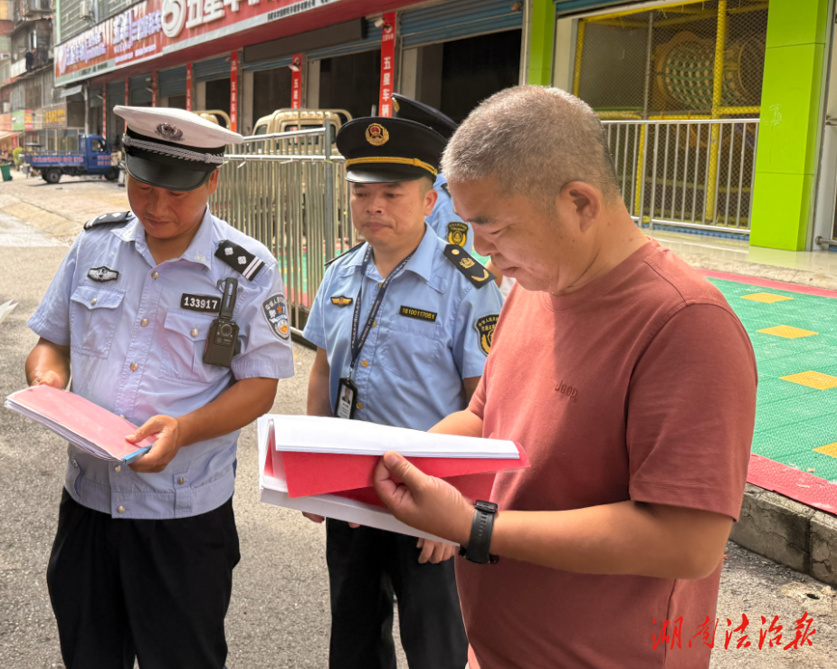 多部門聯(lián)動(dòng)送安全 精準(zhǔn)服務(wù)助力企業(yè)發(fā)展