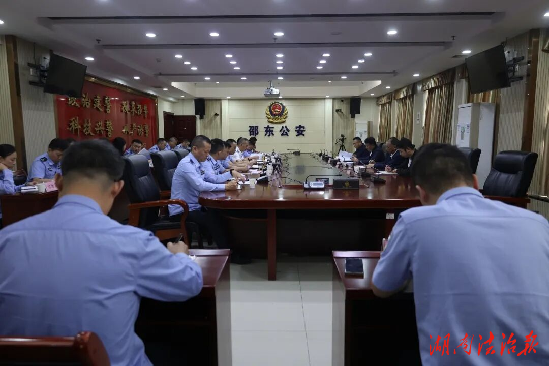 謝輝偉到邵東市公安局調(diào)研工作