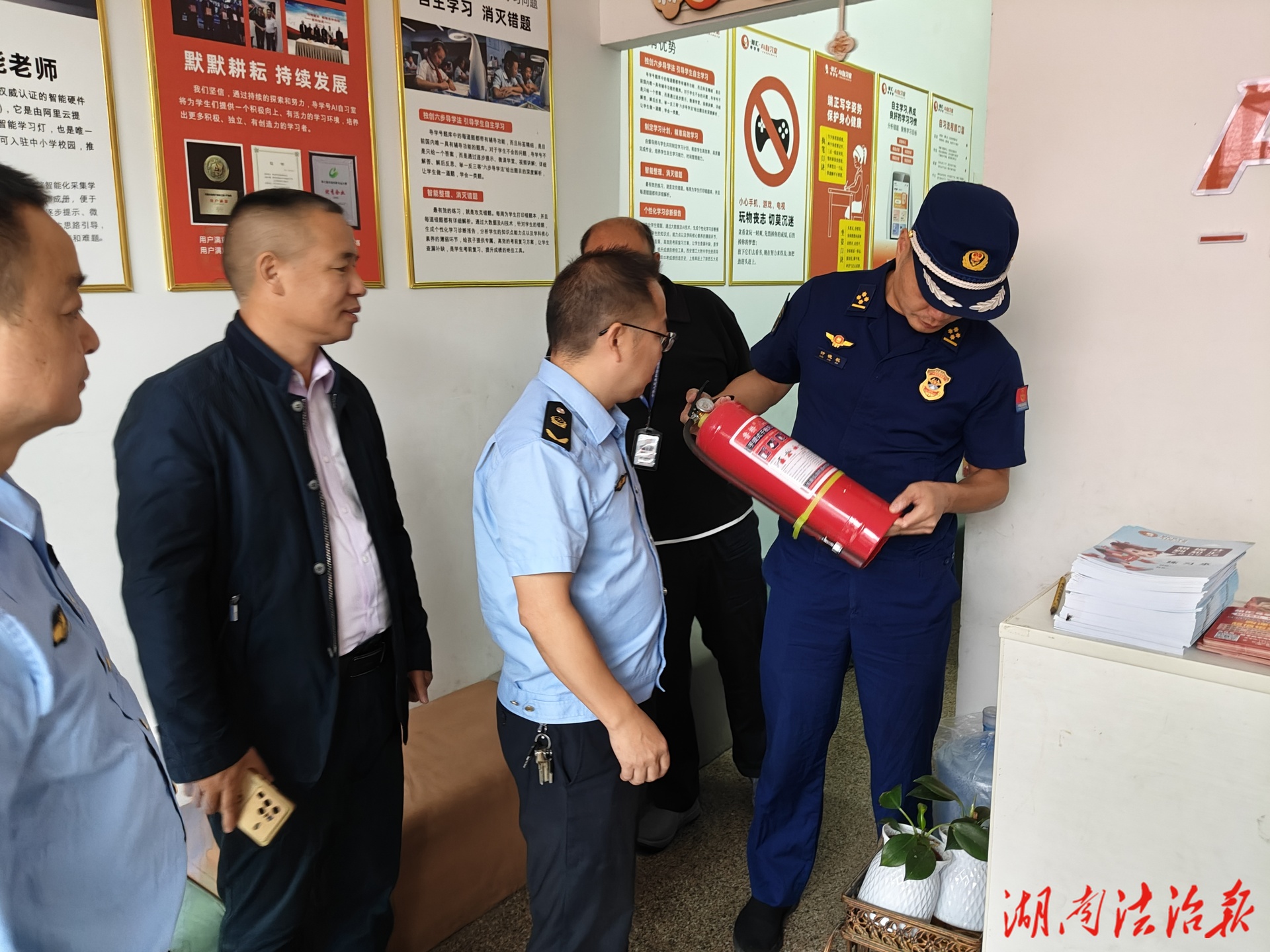 洞口縣多部門聯(lián)合開展校外托管機(jī)構(gòu)消防安全專項(xiàng)檢查行動(dòng)