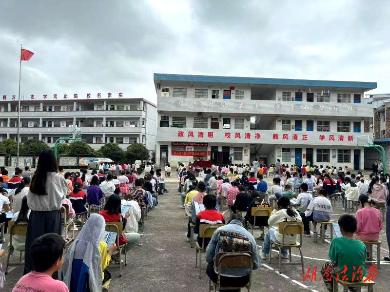 秋季普法進(jìn)校園，與法同行結(jié)碩果