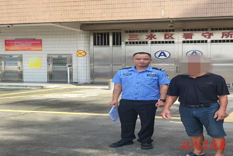 男子醉酒駕駛拒不接受傳喚  常德經(jīng)開(kāi)區(qū)交警跨省追逃
