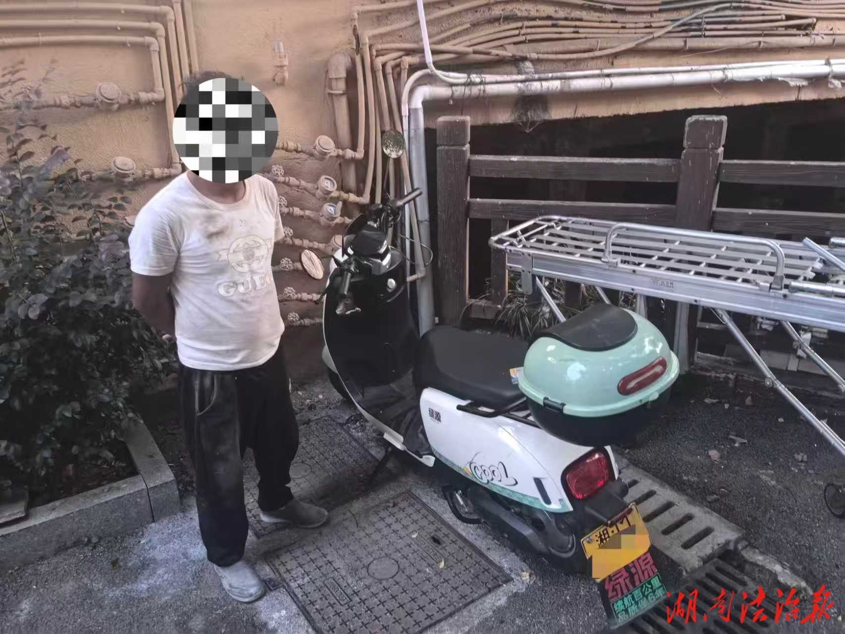 “顺手牵羊”盗窃电动车 蓝山公安：抓你没商量！