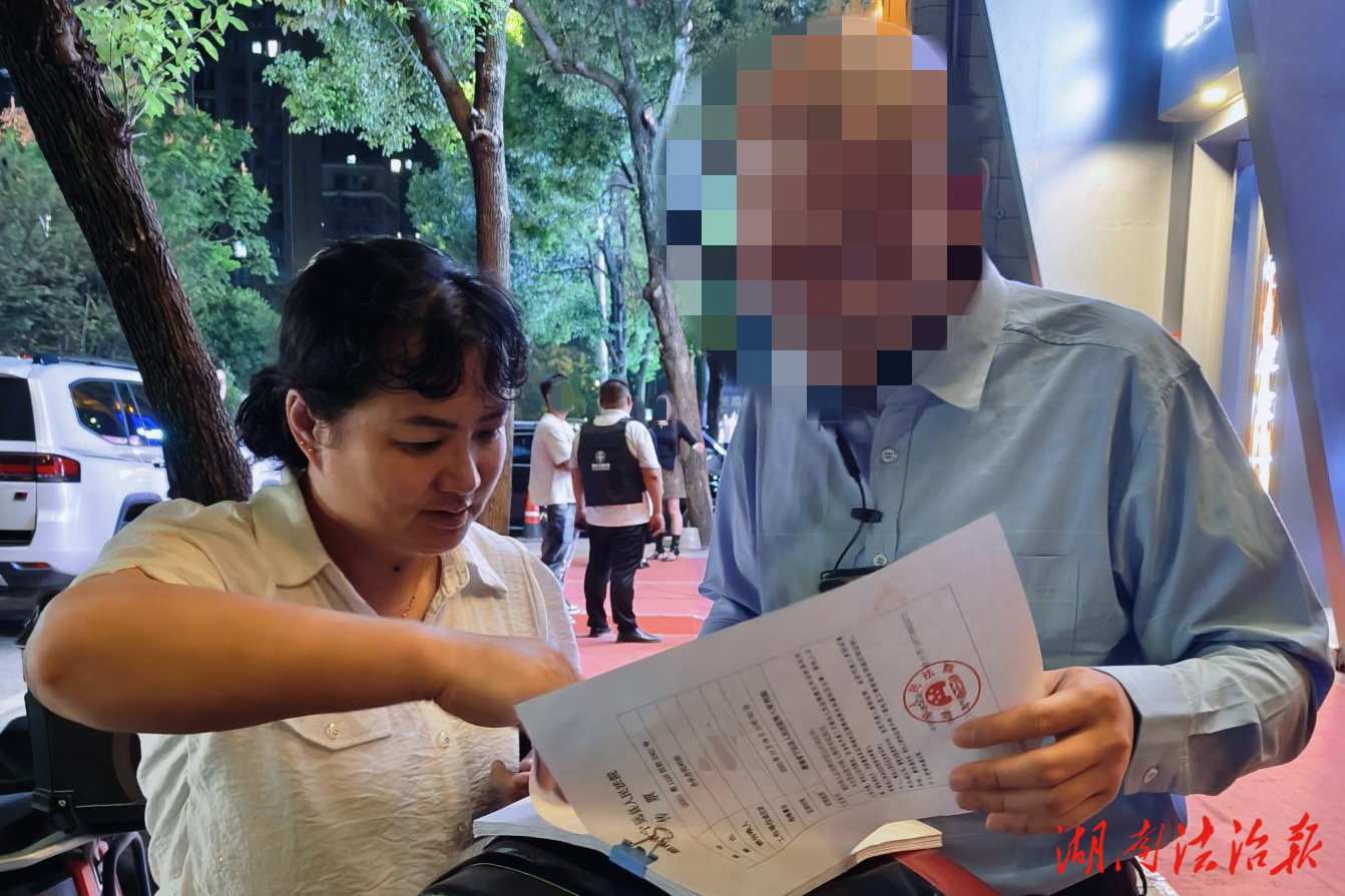 夜色中的坚守与智慧——宁远县法院书记员深夜成功送达显担当