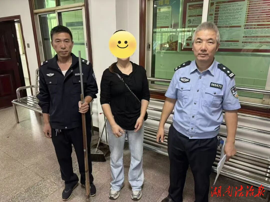 市民主動上交遺留鳥銃，邵東公安“緝槍治爆”宣傳顯成效