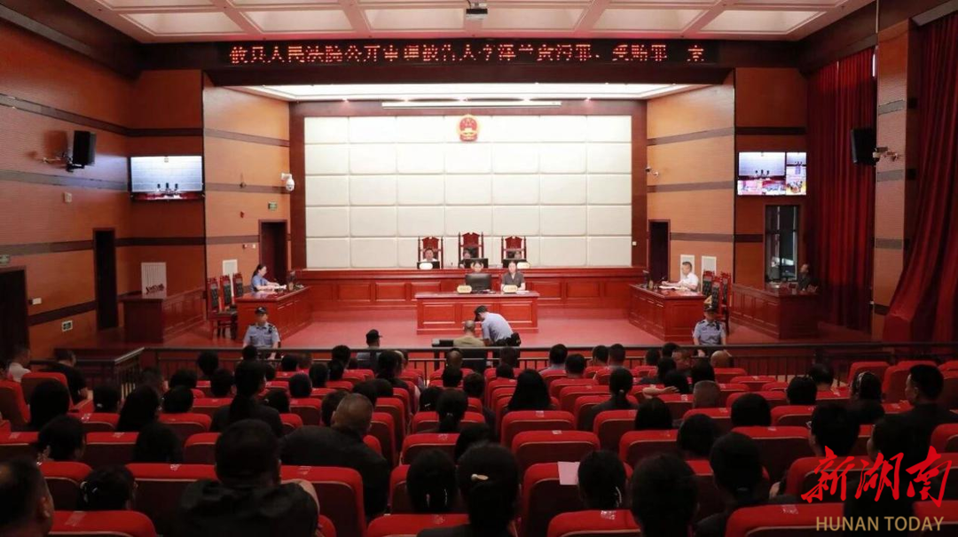 以案為鑒鳴警鐘 馳而不息強(qiáng)作風(fēng)——株洲攸縣人民法院組織開展職務(wù)犯罪案件庭審觀摩活動(dòng)