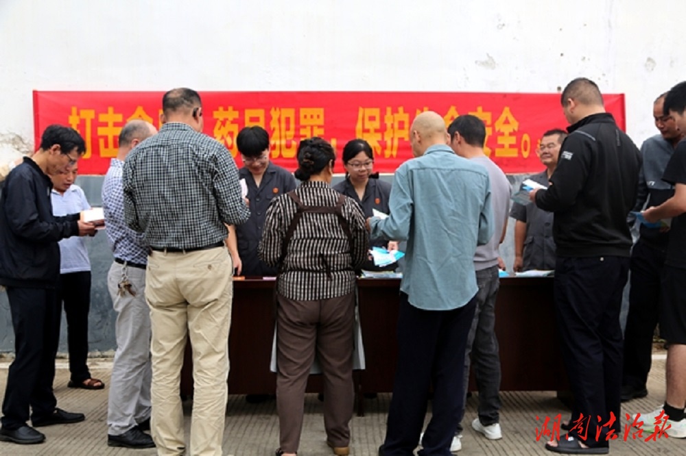 法治宣讲进社区 守护“舌尖上的安全”