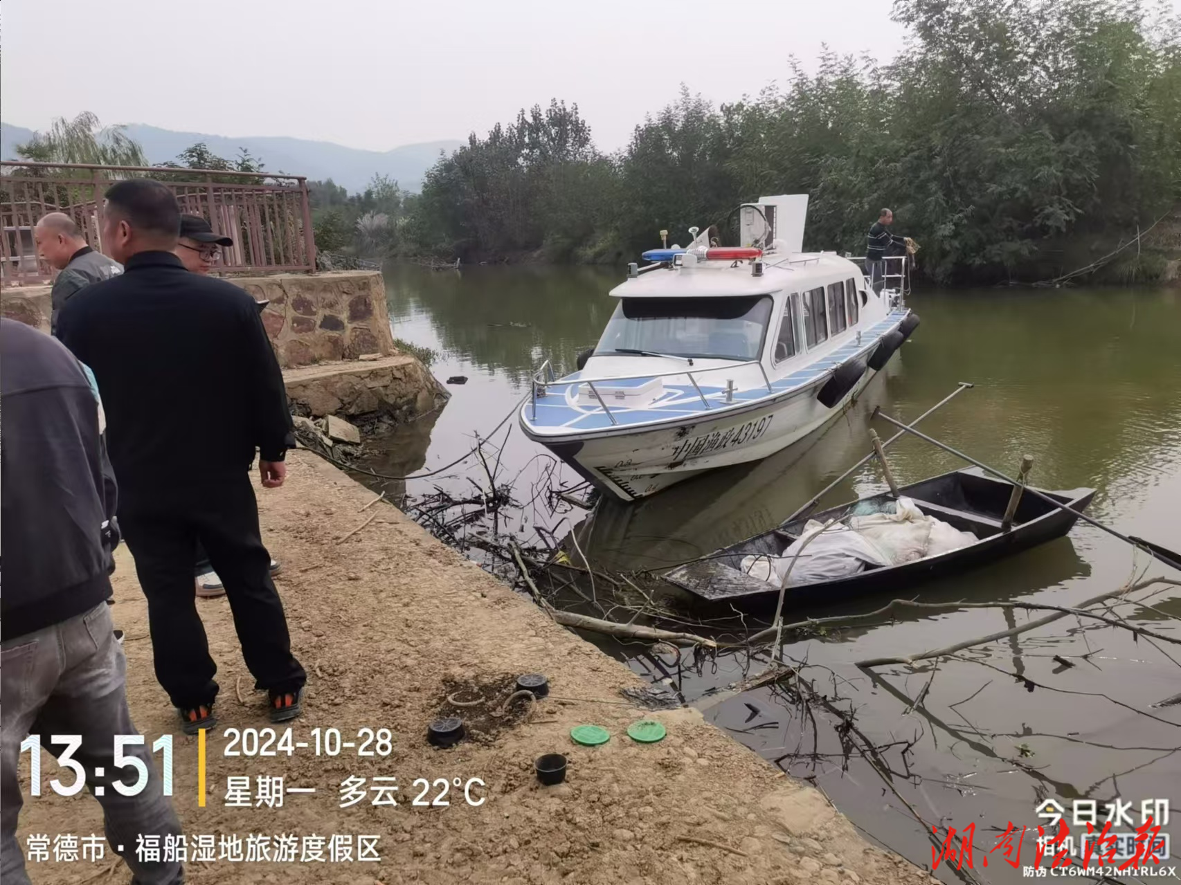 河里撒網(wǎng) 上岸落網(wǎng) 臨澧1人被移送起訴