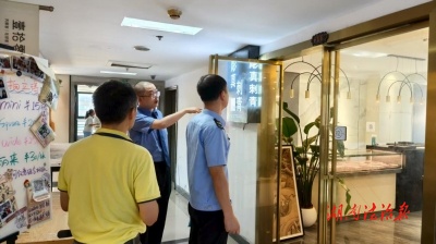 蘆淞區(qū)對(duì)文身店整改開展回頭看