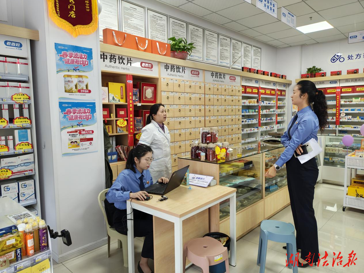 破解藥師 “人證分離” 困局！ 汨羅檢察公益訴訟為群眾用藥安全 “上鎖”