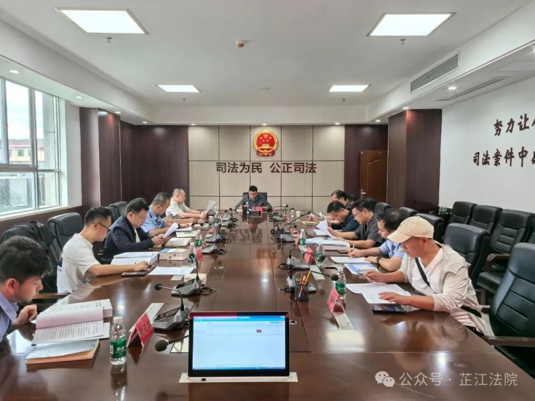 公检法三方联动 共筑打击拒执防线