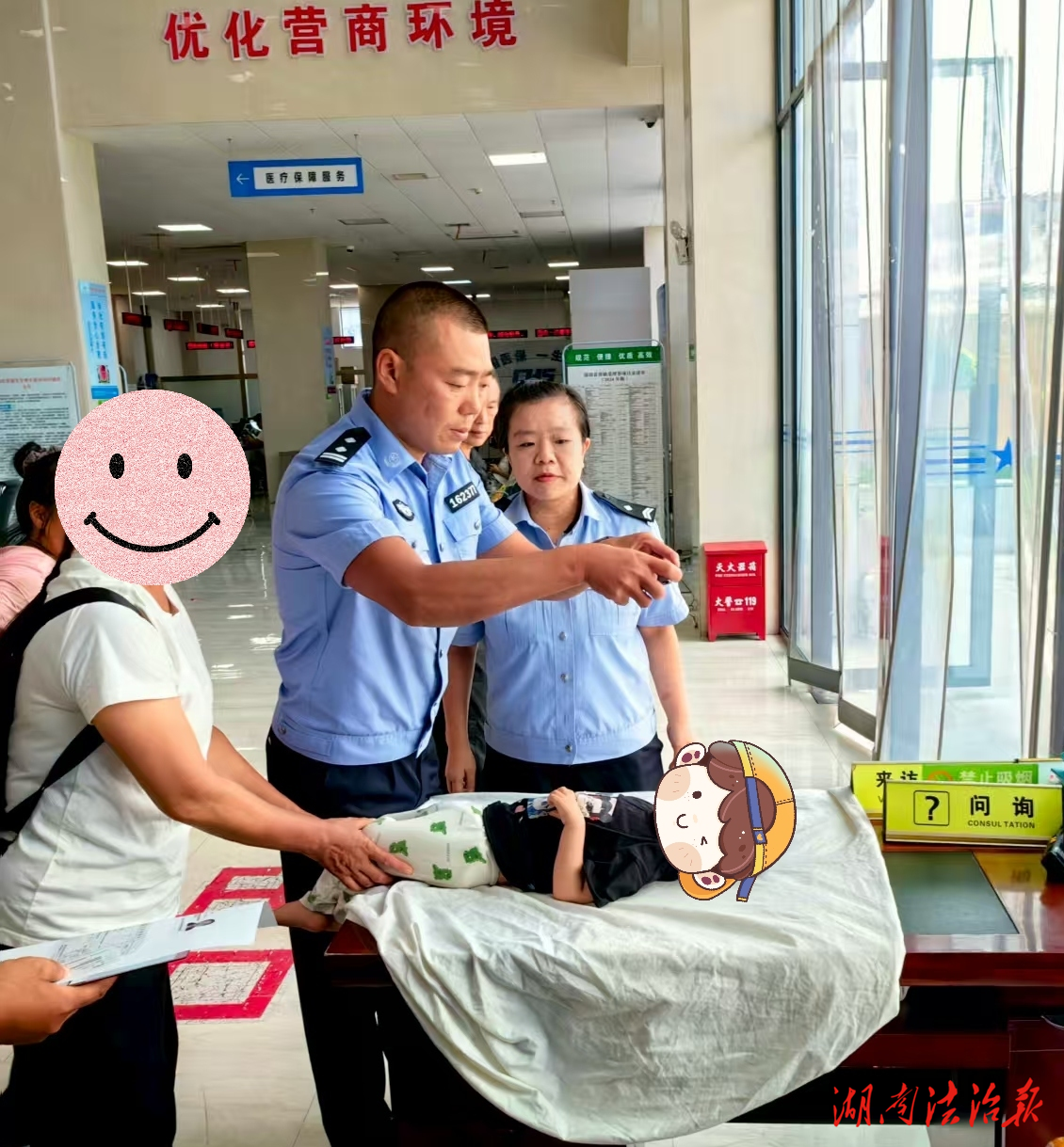 保靖公安：特事特辦顯溫度 貼心服務(wù)零距離