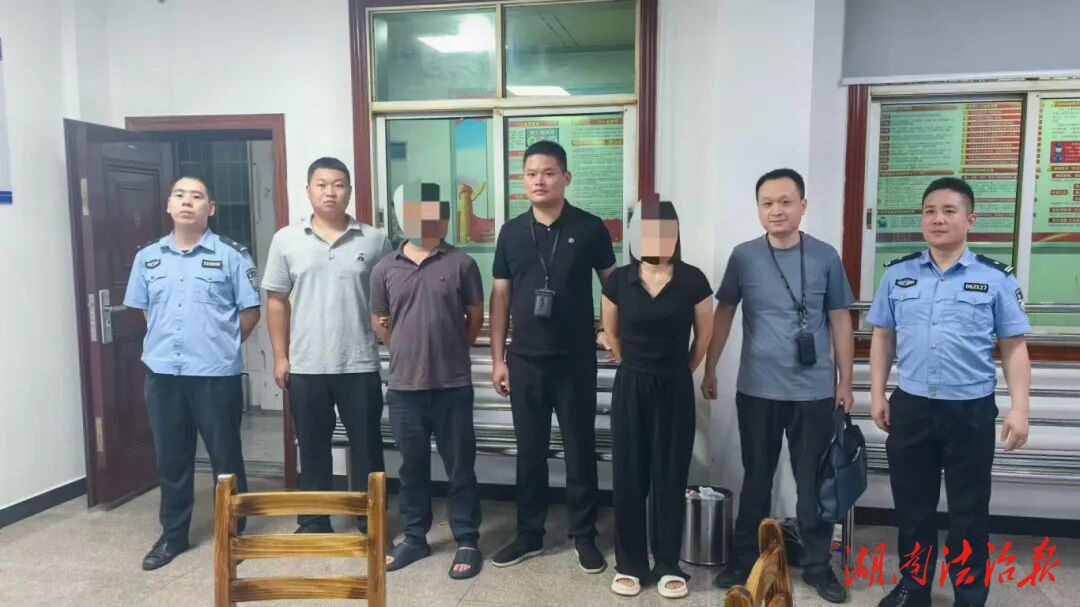 “法事消災(zāi)”？千萬別信！邵陽縣公安成功破獲一起利用封建迷信詐騙案件